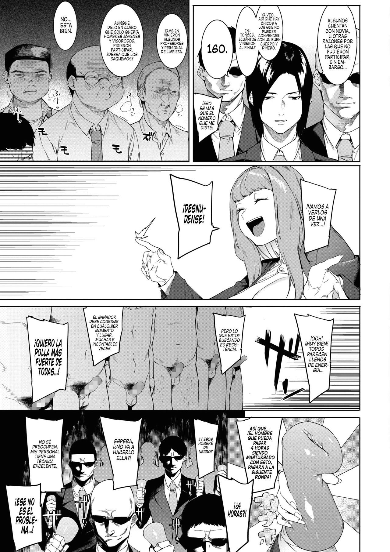 [Menea The Dog] Tsukiyo Ni Aishite | Reunámonos bajo la luz de la luna (COMIC HOTMILK 2020-11) [Spanish] [Centurion Scans] [Digital] 7eme image