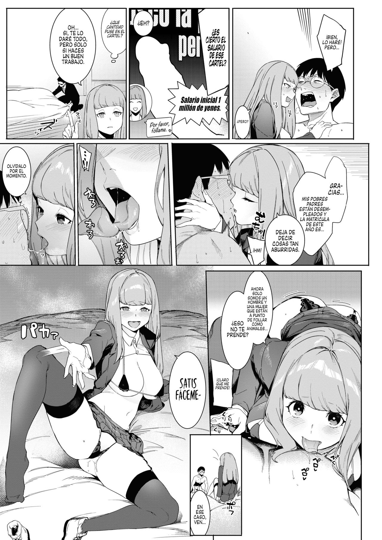 [Menea The Dog] Tsukiyo Ni Aishite | Reunámonos bajo la luz de la luna (COMIC HOTMILK 2020-11) [Spanish] [Centurion Scans] [Digital] 11eme image