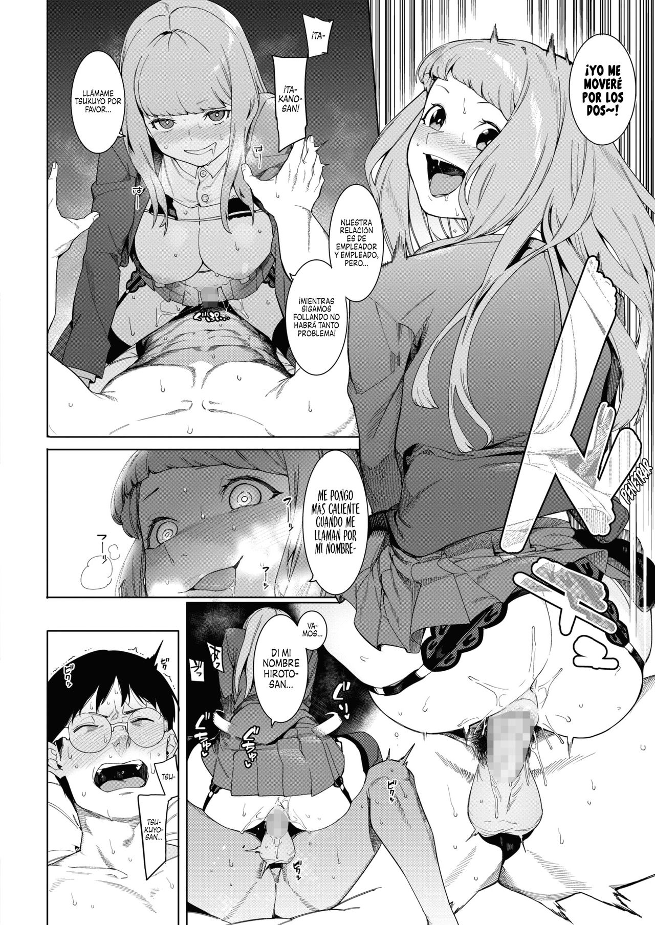 [Menea The Dog] Tsukiyo Ni Aishite | Reunámonos bajo la luz de la luna (COMIC HOTMILK 2020-11) [Spanish] [Centurion Scans] [Digital] 18eme image