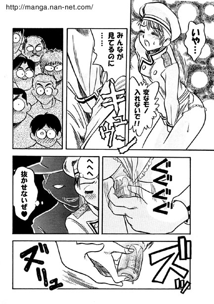 [Ikamatsu] Kokuchou Club Vol. 6 image number 7