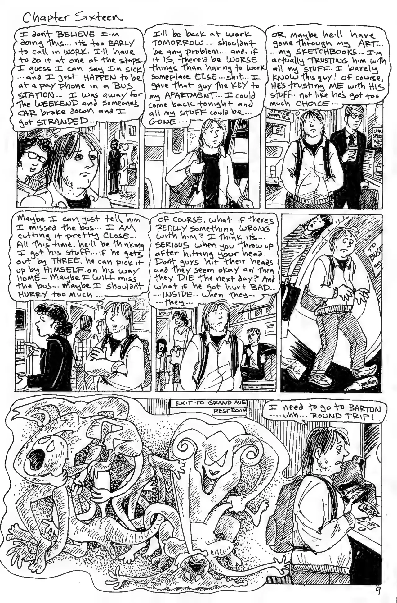 Artistic Licentiousness 003 图片编号 11