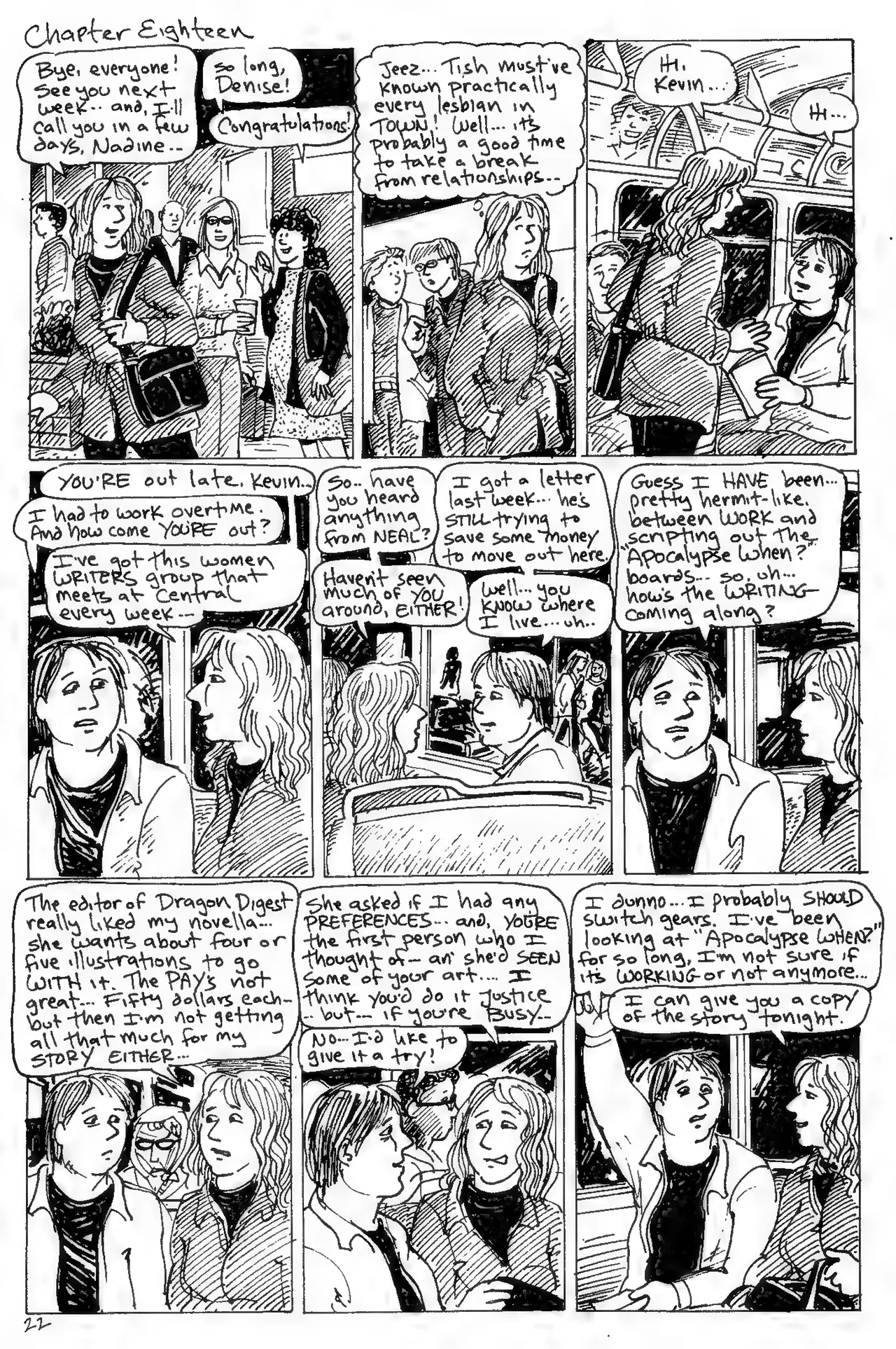 Artistic Licentiousness 003 图片编号 24