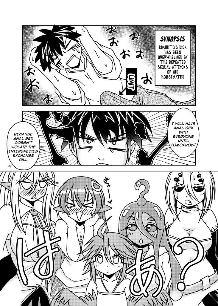 (Ningen Janai R) [Marunomare (Bankokudou)] Monster Anal de Suru Nichijou (Monster Musume no Iru Nichijou) (English) [Sample] image number 2