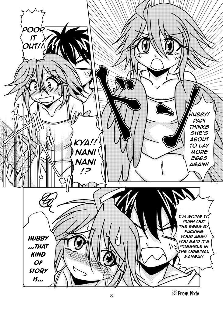 (Ningen Janai R) [Marunomare (Bankokudou)] Monster Anal de Suru Nichijou (Monster Musume no Iru Nichijou) (English) [Sample] image number 4