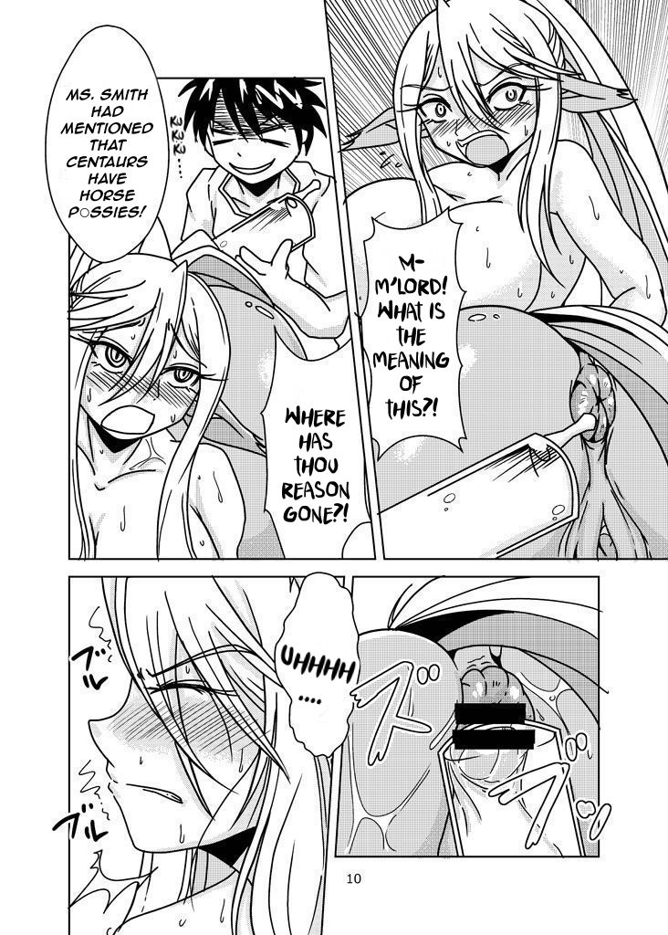 (Ningen Janai R) [Marunomare (Bankokudou)] Monster Anal de Suru Nichijou (Monster Musume no Iru Nichijou) (English) [Sample] image number 5
