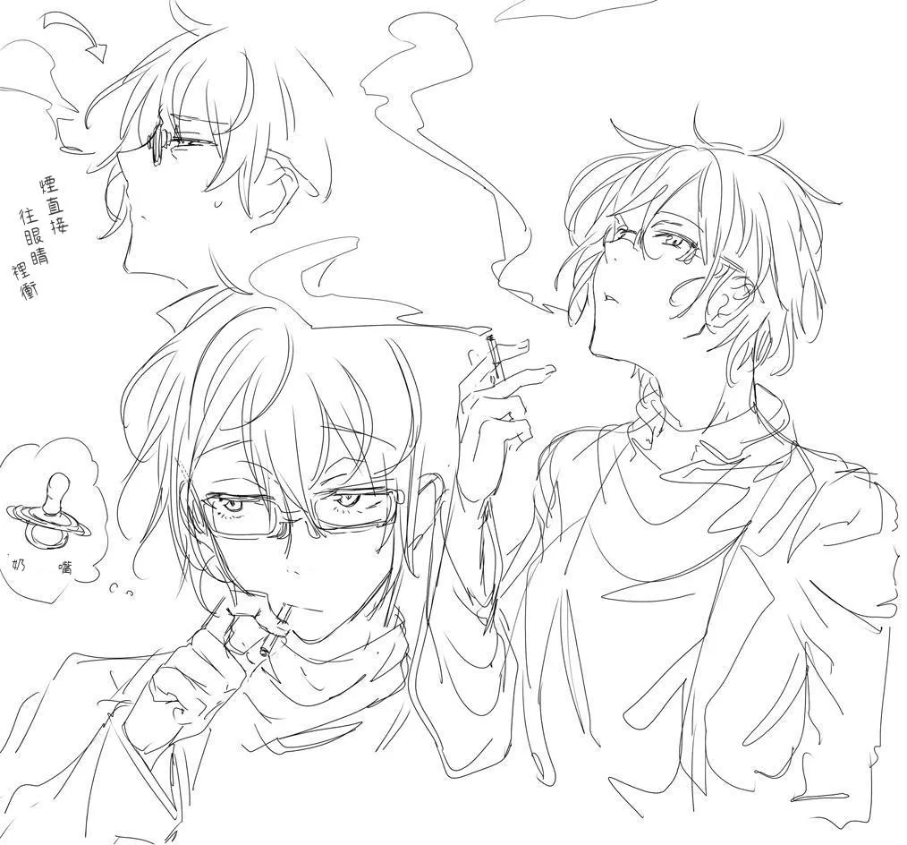 [a.m. (Gozen)] Kanja-san to Sensei - PATIENT & SCHOOL NURSE | 患者小姐與醫生 [Chinese] [星詠失格] [Digital] 图片编号 88