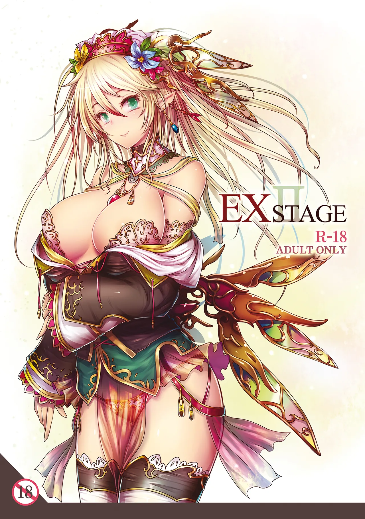 [A Color Summoner (Kara)] EXSTAGE II [Digital] 图片编号 1