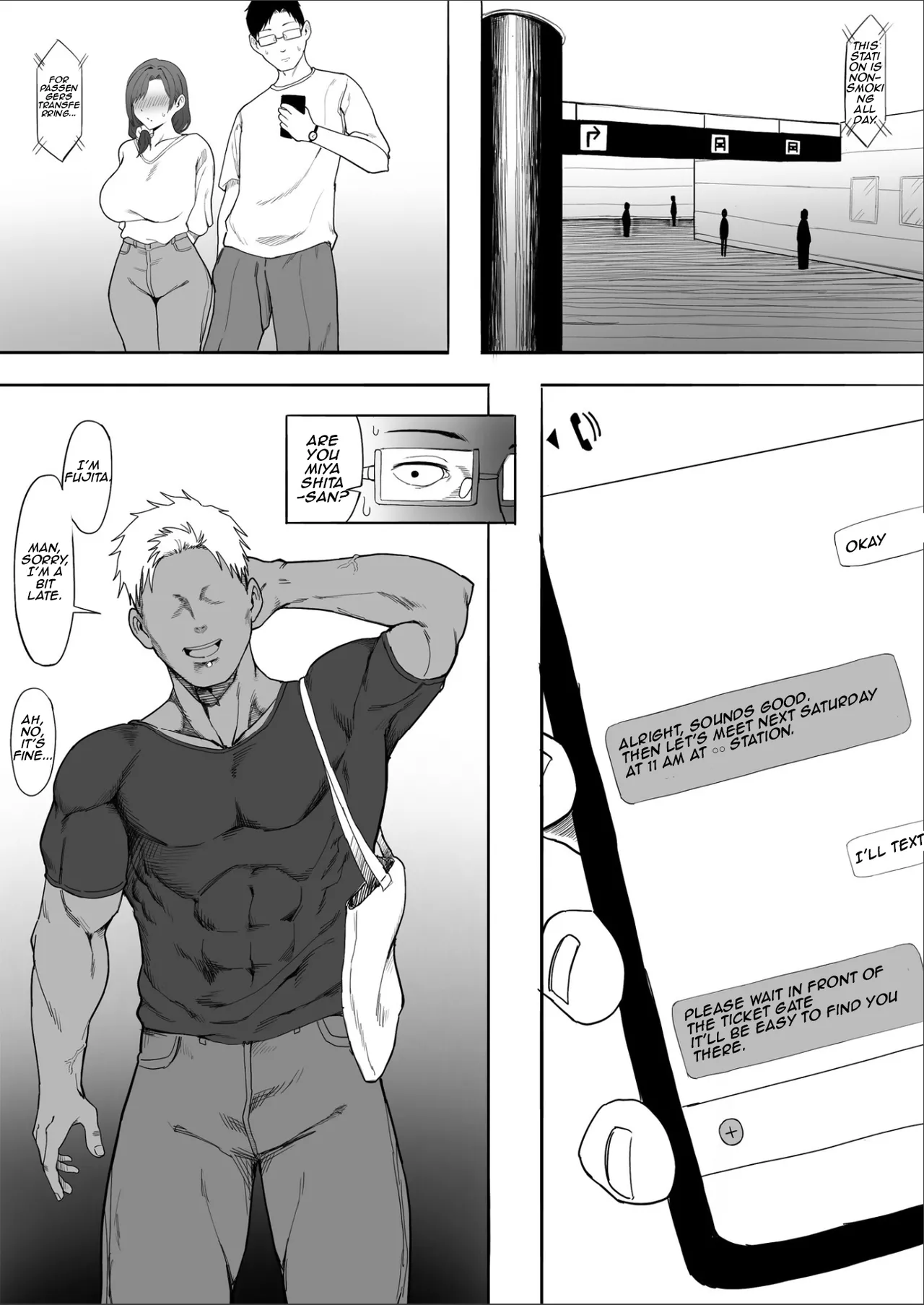 [Tomato Can Souko] Hitozuma Yukari-san NTR | Married Woman Yukari-san NTR [Aishi21] [English] image number 10