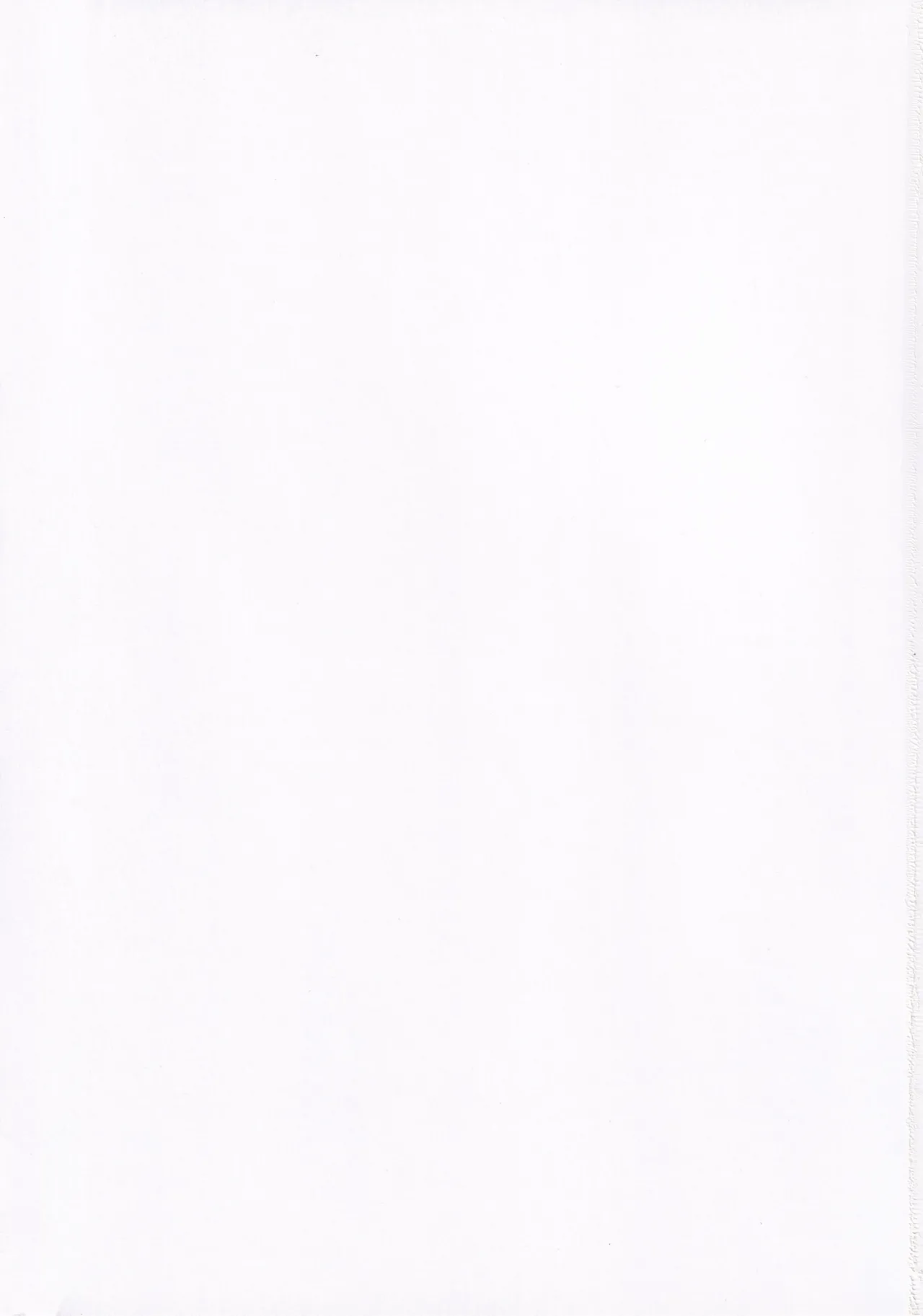 (C103) [Closet (Kanopan)] Nioi tatsu Akuma no Kyousei Sakushu image number 29