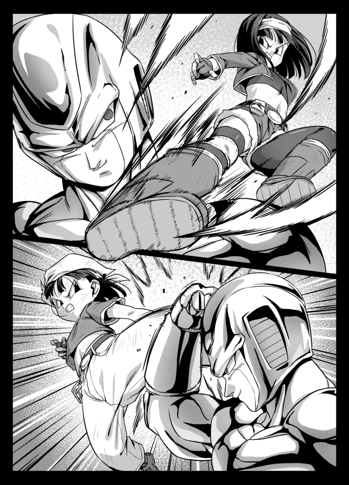 [ROM taku (ROM)] Shokugo no Hot Sand 2 (Dragon Ball GT) [Digital] 이미지 번호 4