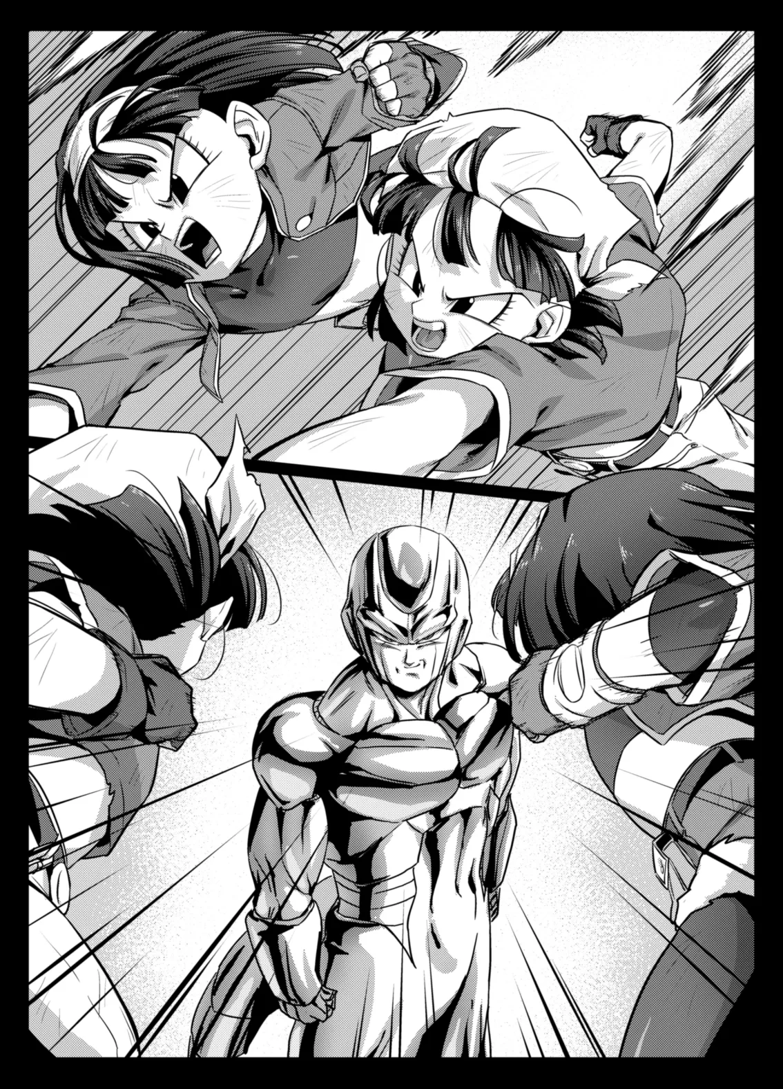 [ROM taku (ROM)] Shokugo no Hot Sand 2 (Dragon Ball GT) [Digital] 이미지 번호 5