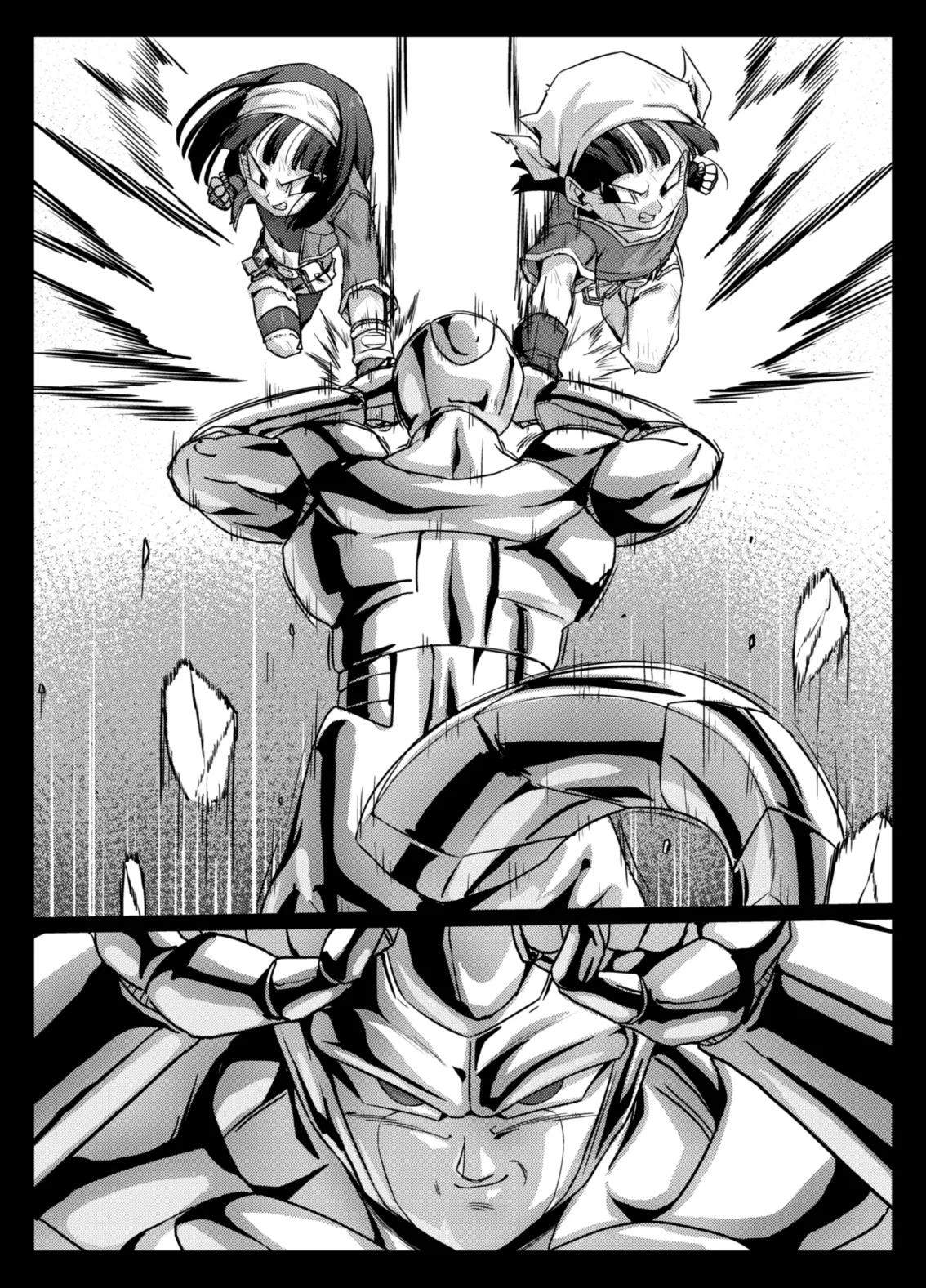 [ROM taku (ROM)] Shokugo no Hot Sand 2 (Dragon Ball GT) [Digital] 이미지 번호 6