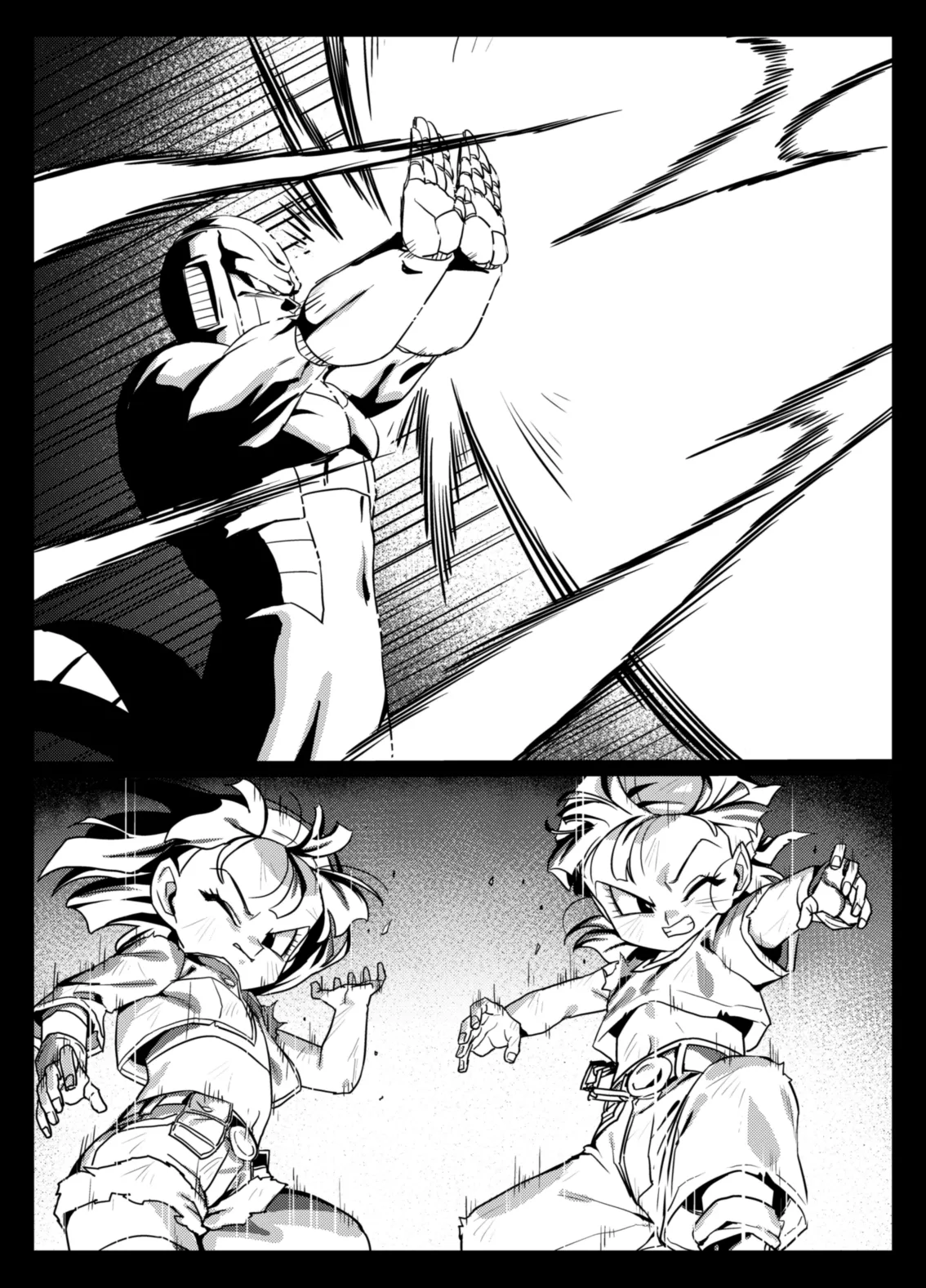 [ROM taku (ROM)] Shokugo no Hot Sand 2 (Dragon Ball GT) [Digital] 이미지 번호 7