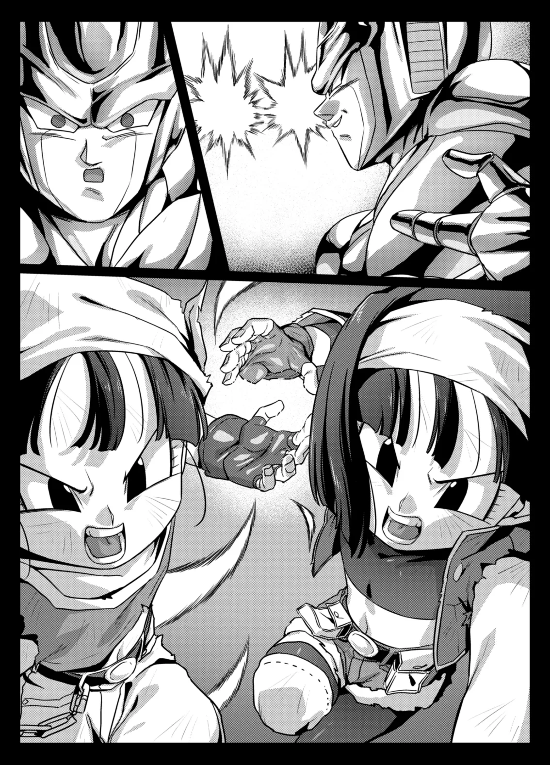 [ROM taku (ROM)] Shokugo no Hot Sand 2 (Dragon Ball GT) [Digital] 이미지 번호 9