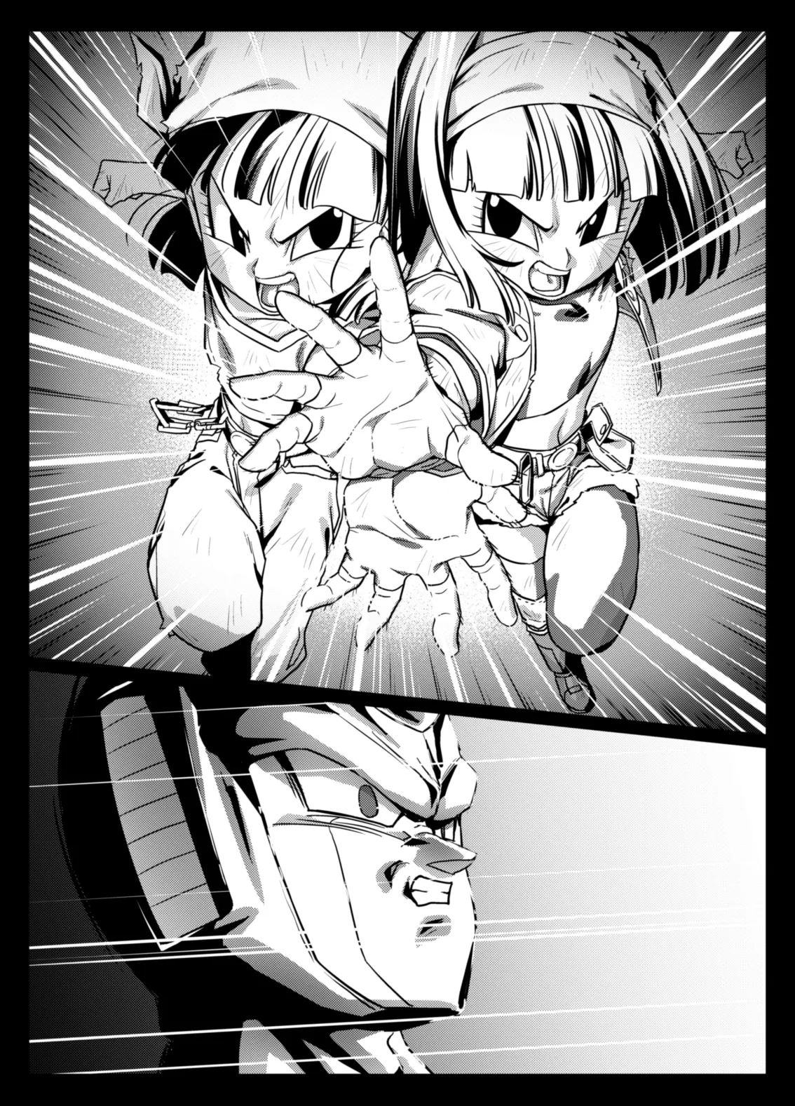 [ROM taku (ROM)] Shokugo no Hot Sand 2 (Dragon Ball GT) [Digital] 이미지 번호 10