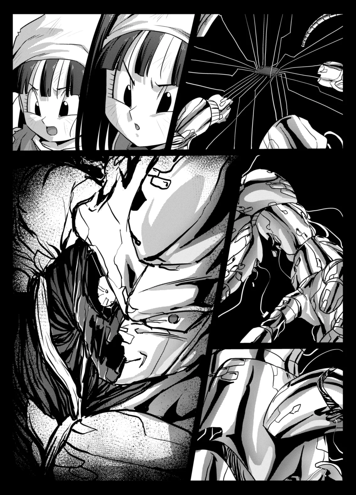 [ROM taku (ROM)] Shokugo no Hot Sand 2 (Dragon Ball GT) [Digital] 이미지 번호 12