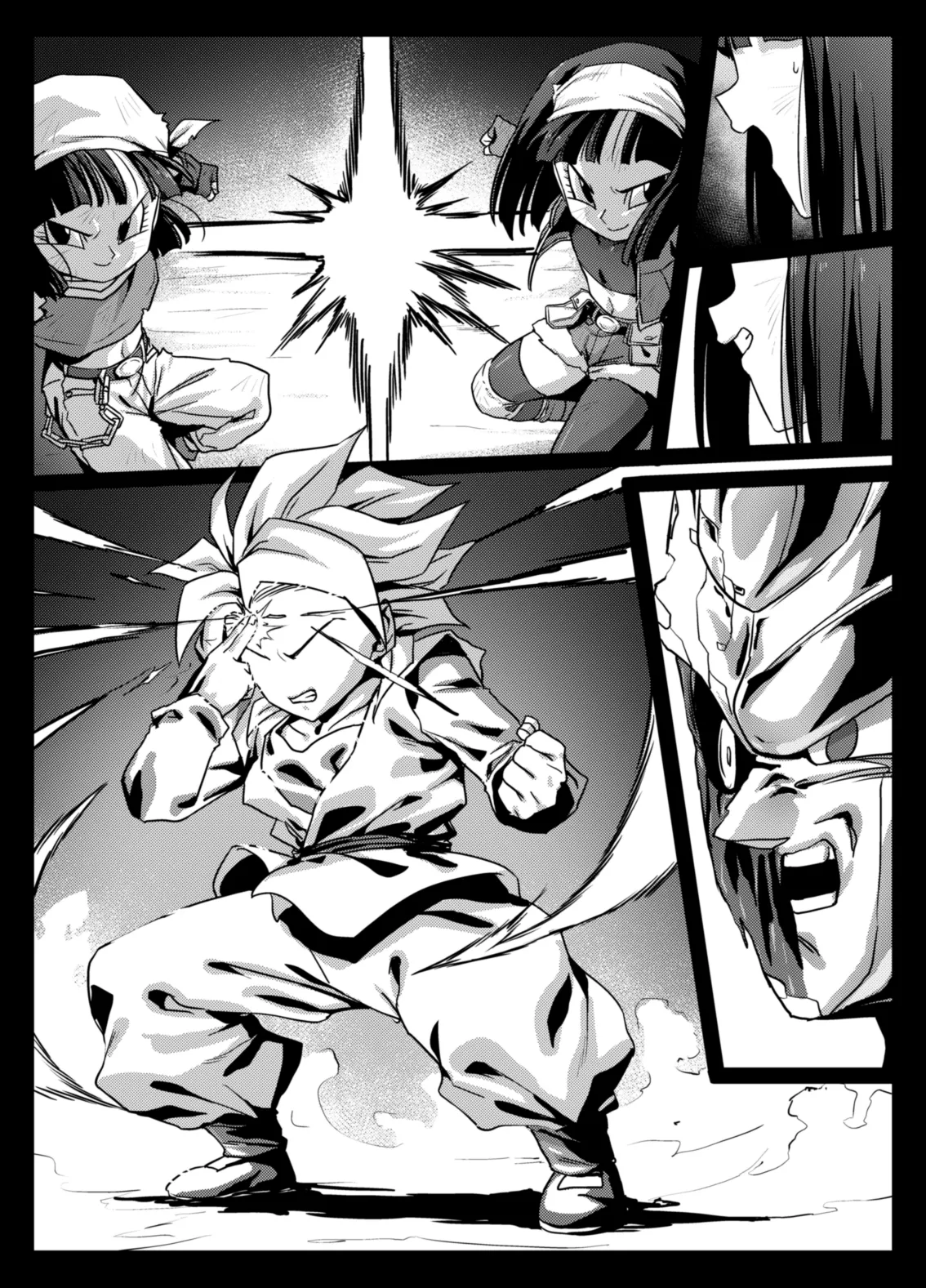 [ROM taku (ROM)] Shokugo no Hot Sand 2 (Dragon Ball GT) [Digital] 이미지 번호 13