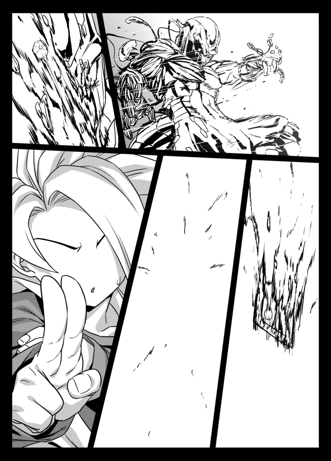 [ROM taku (ROM)] Shokugo no Hot Sand 2 (Dragon Ball GT) [Digital] 이미지 번호 15