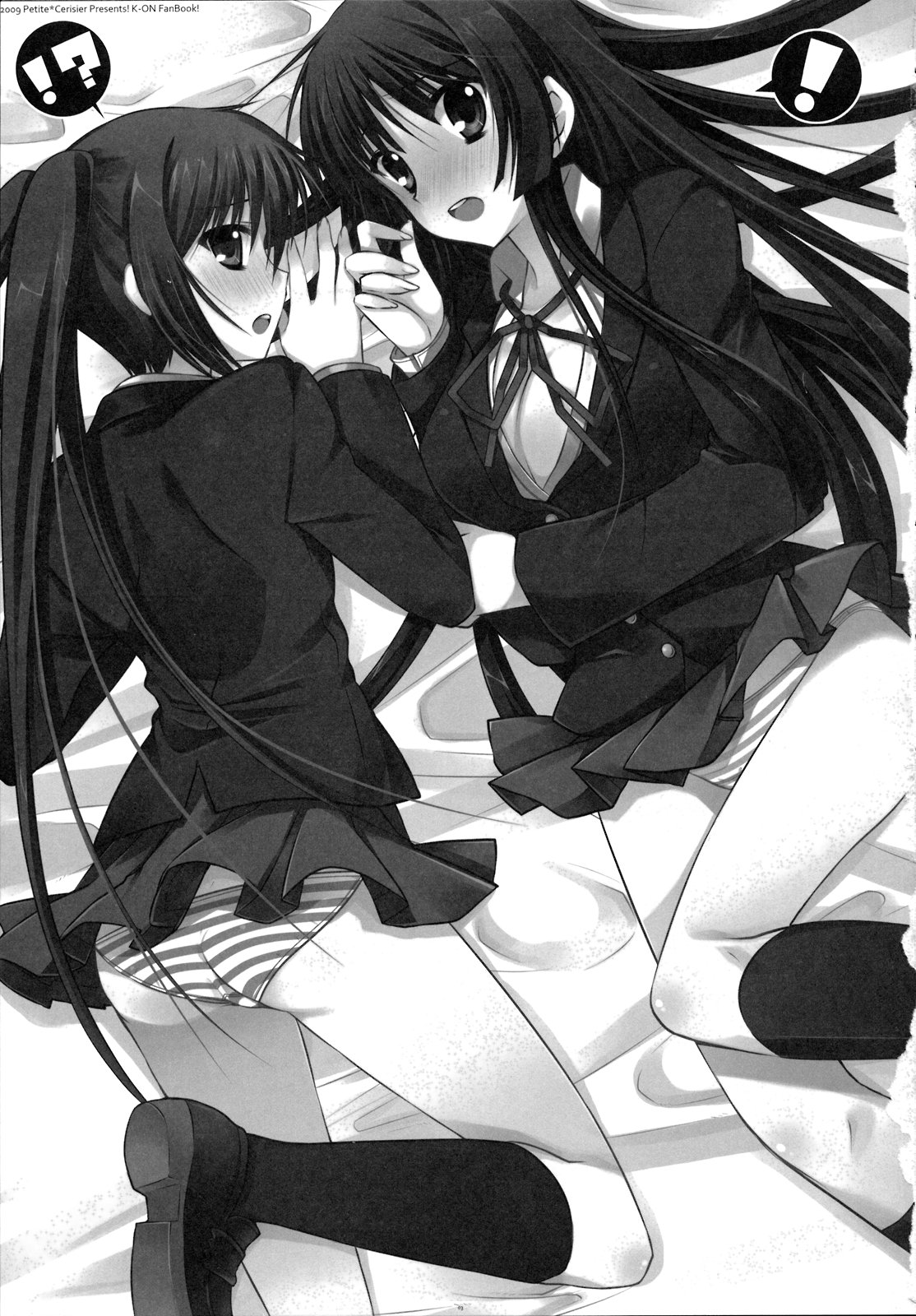 [Petite*Cerisier (Sakura Hanpen)] Azu-Mio!? (K-ON!) [Chinese][IC个人汉化] image number 2