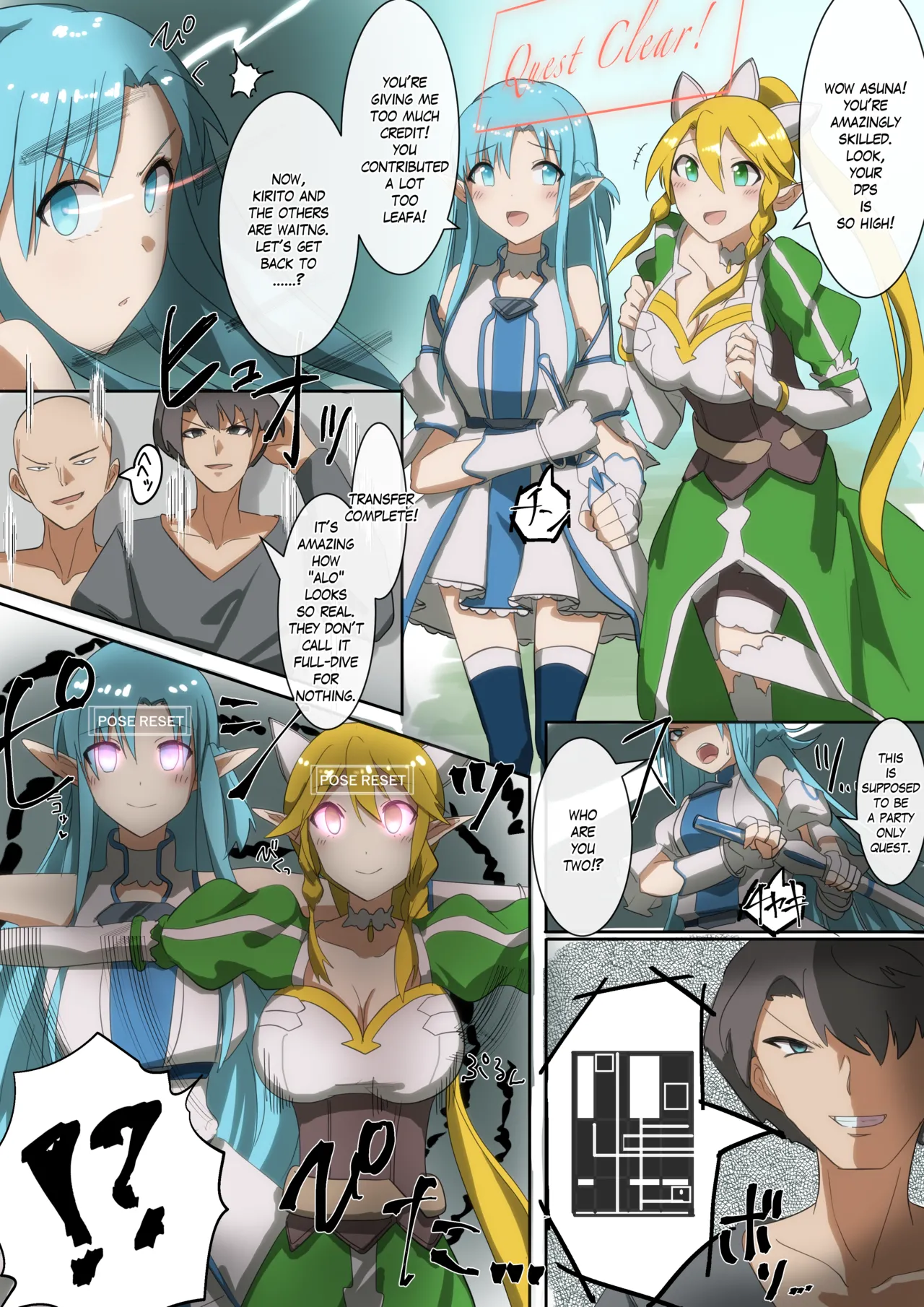 [Hyoui Lover (Rim)] SAO Asuna & Leafa Body Jack [English] 图片编号 1