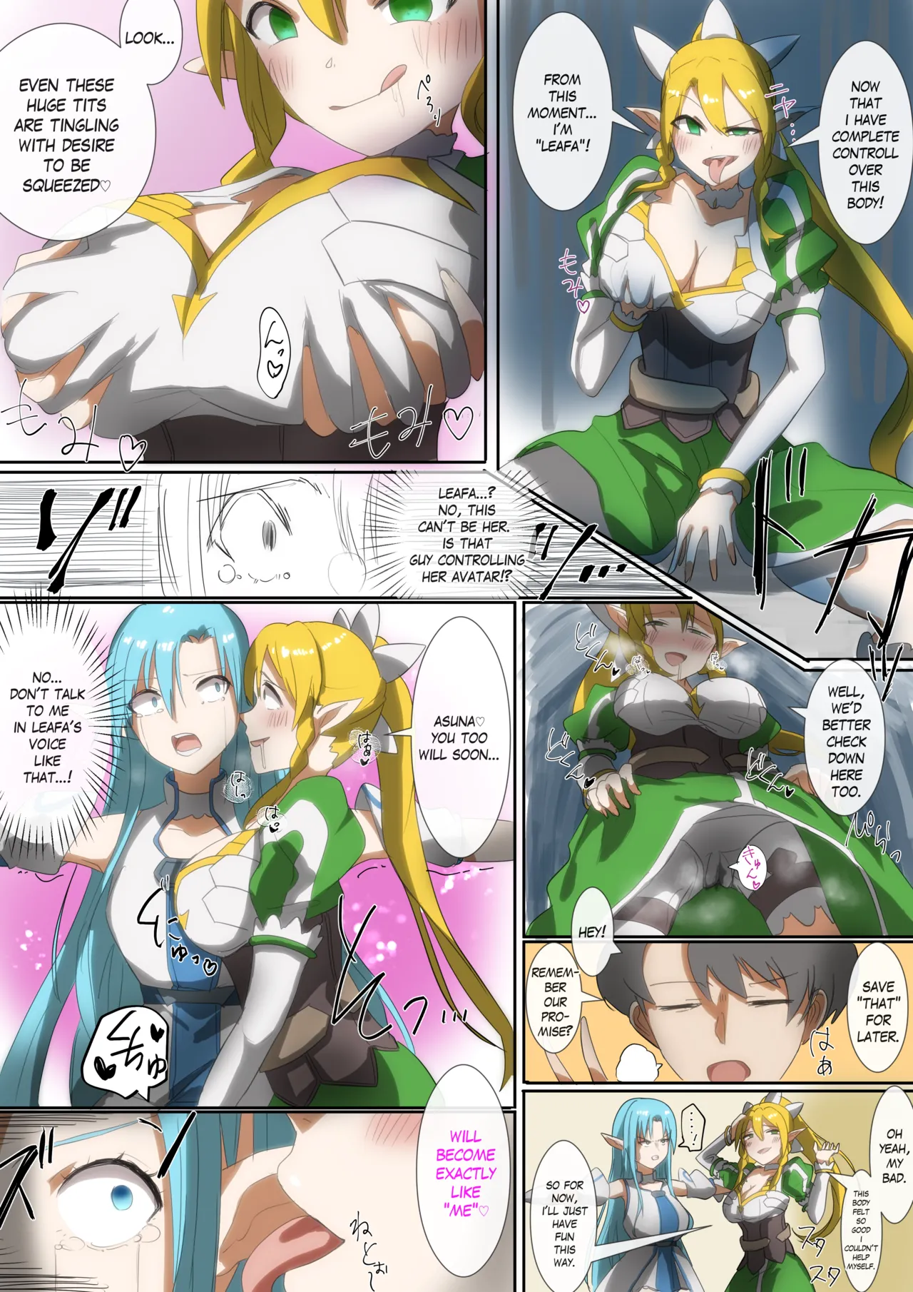 [Hyoui Lover (Rim)] SAO Asuna & Leafa Body Jack [English] 图片编号 4