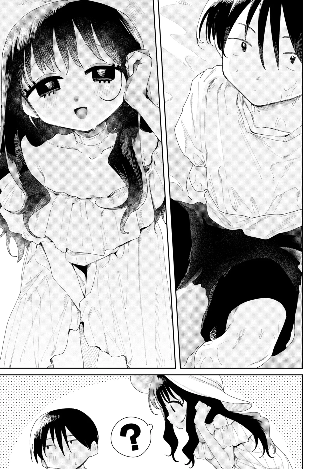 [Tamon Sakaki] Natsu dashi -Because it's summer.- | 毕竟是夏天 (COMIC Kairakuten 2025-10) [Chinese] [暴碧汉化组] [Digital] image number 4