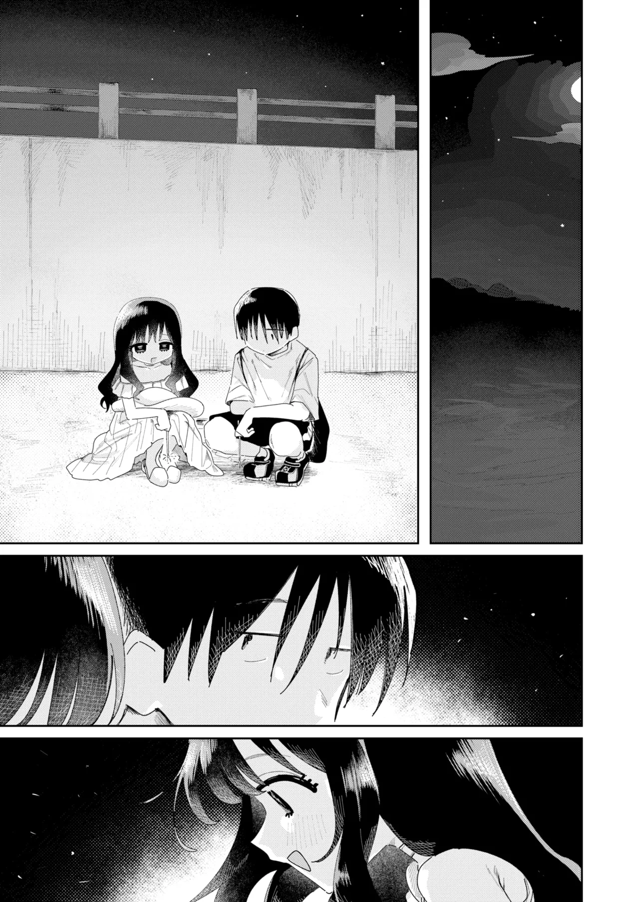 [Tamon Sakaki] Natsu dashi -Because it's summer.- | 毕竟是夏天 (COMIC Kairakuten 2025-10) [Chinese] [暴碧汉化组] [Digital] image number 6