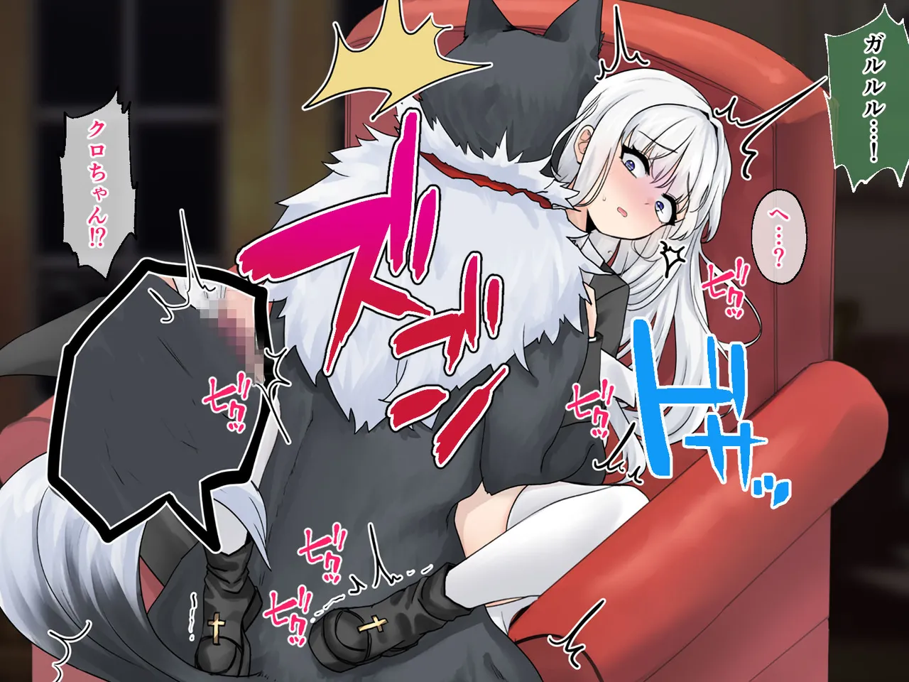 迷宮都市アサイラム CGノベル版 前編 ～性を蹂躙する魔物と屈辱の聖女～ 画像番号 125