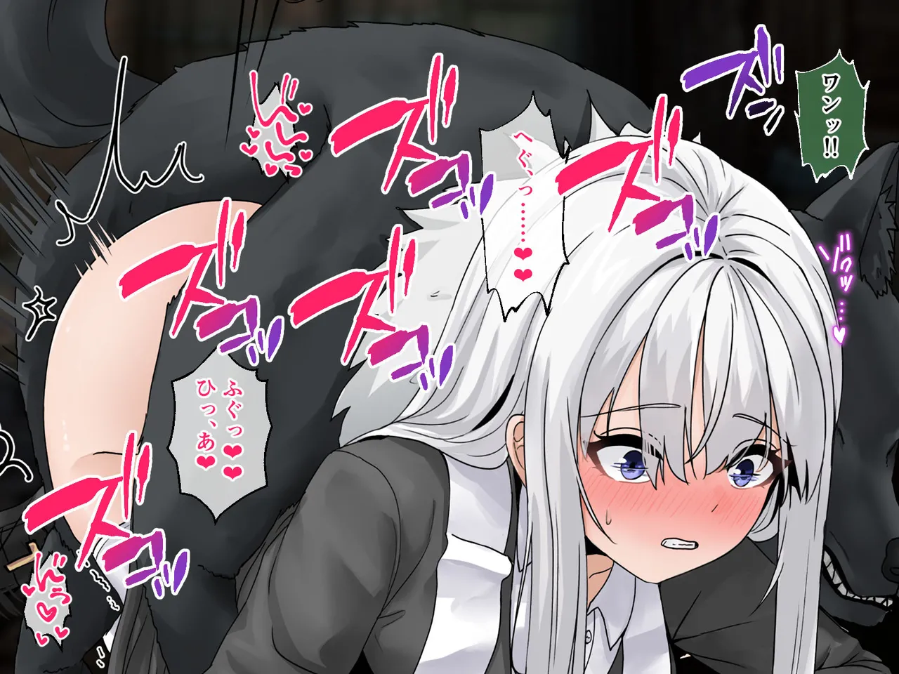 迷宮都市アサイラム CGノベル版 前編 ～性を蹂躙する魔物と屈辱の聖女～ 画像番号 140