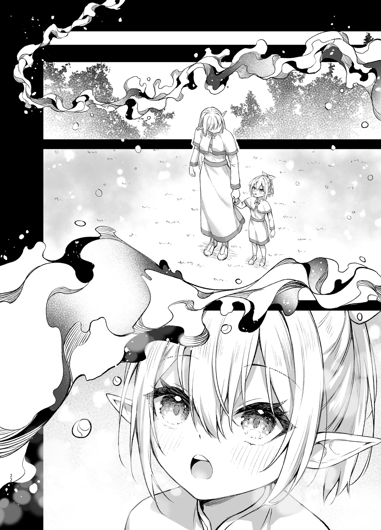 [Tai Doujinshi Doukoukai (Anjaku112)] Elf-chan no Saimin Yubiwa Monogatari | 엘프짱의 최면 반지 이야기 [Korean] [Digital] 이미지 번호 23