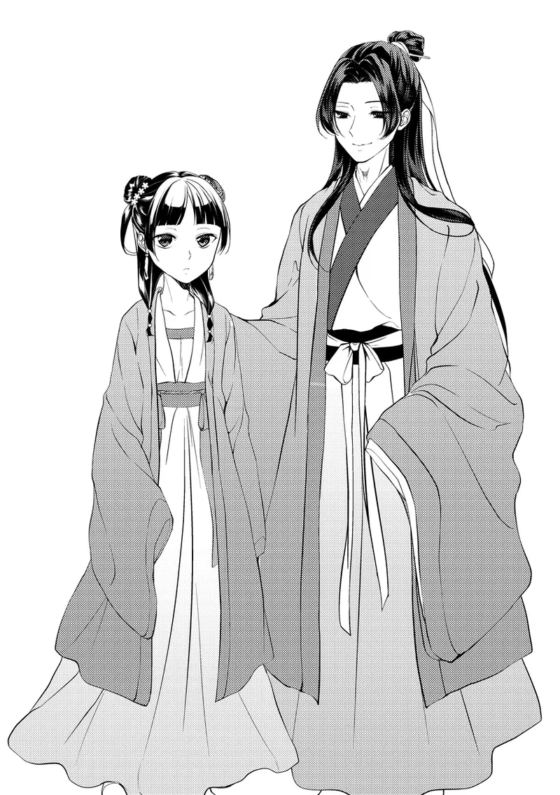 [   akaihoho ] Hanaen Mitsugi(Kusuriya no Hitorigoto) image number 2