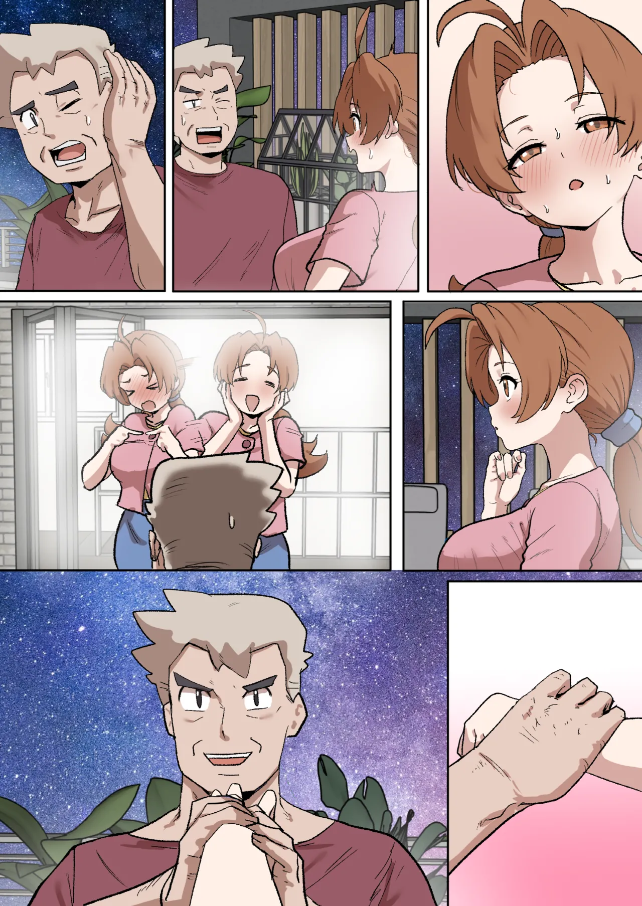 doragon74 - [Manga] 빼앗긴 유부녀 하나코씨 ~41P [Korean] (Pixiv Fanbox) numero di immagine  46