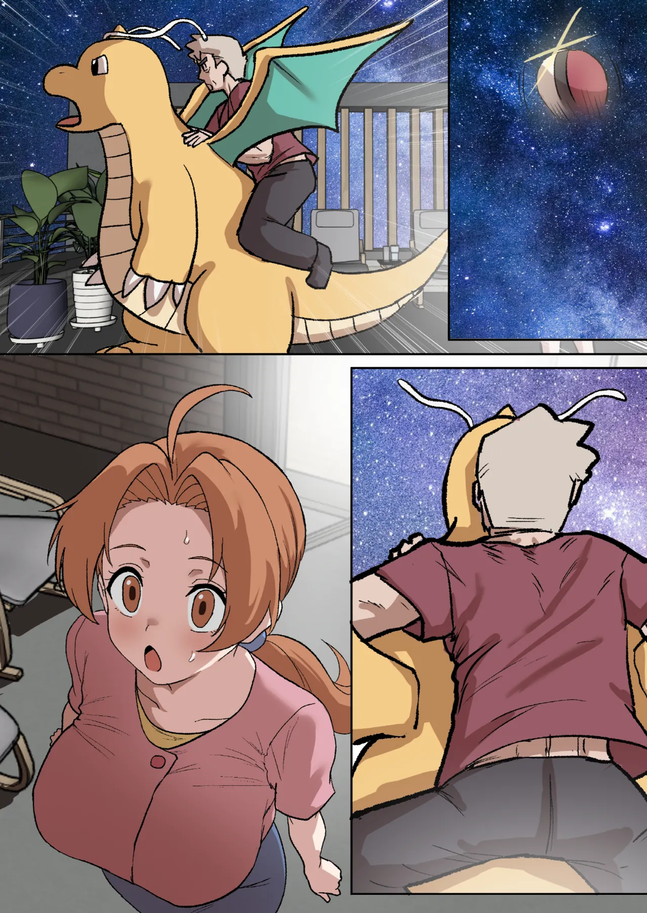 doragon74 - [Manga] 빼앗긴 유부녀 하나코씨 ~41P [Korean] (Pixiv Fanbox) numero di immagine  47