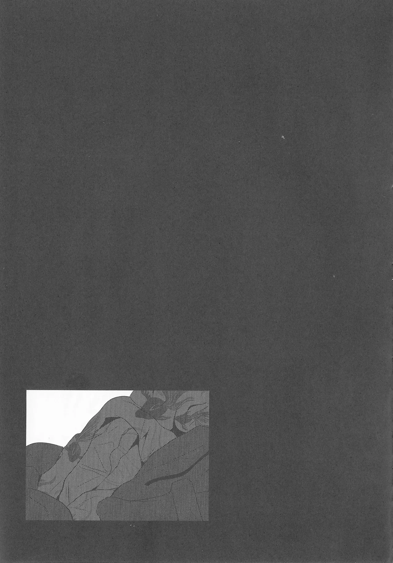 なついろ・えんどろーる 이미지 번호 28