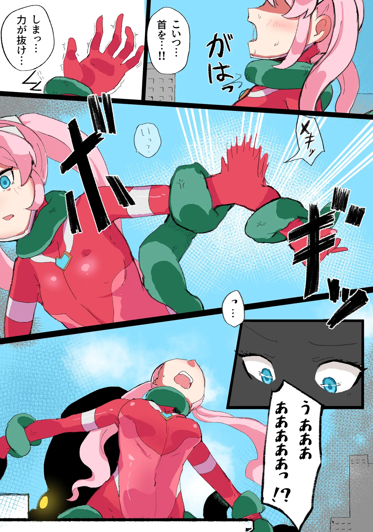 [にわたり自治領(いちけーわい)]巨大ヒロインハーティアVSタコ型怪獣 image number 6