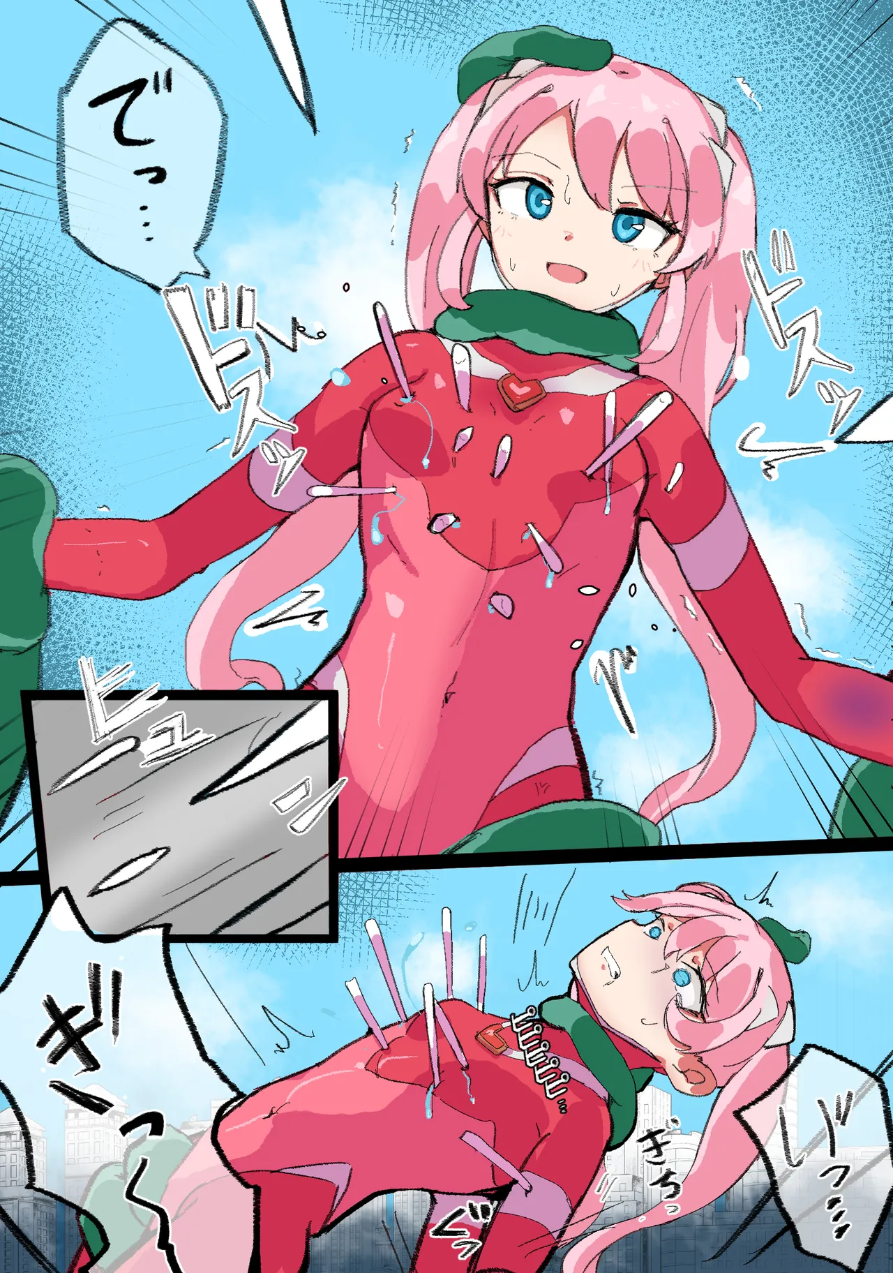 [にわたり自治領(いちけーわい)]巨大ヒロインハーティアVSタコ型怪獣 image number 9