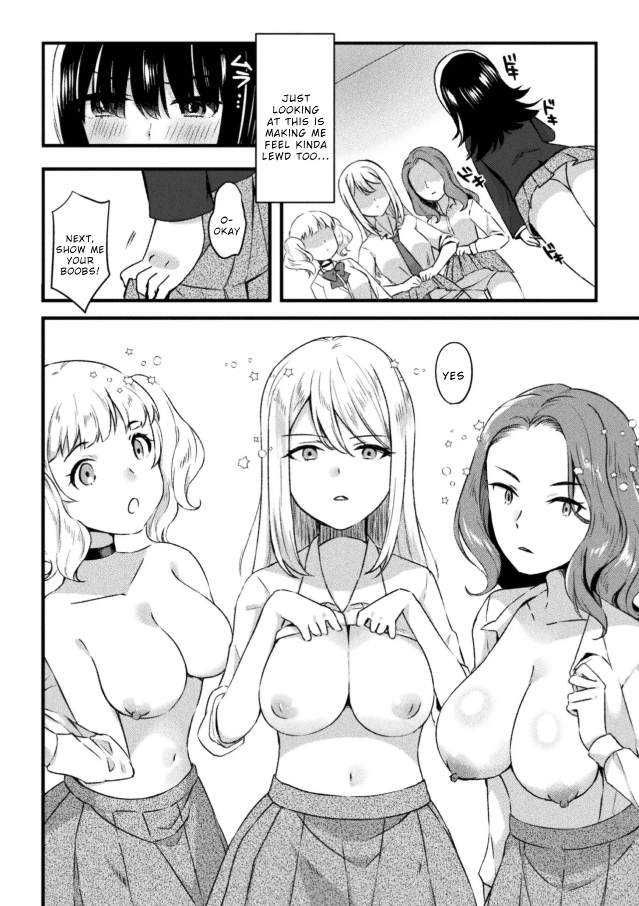 [Shiono Mak] Inkya dakedo Saimin Apuri de Haremu Tsukuttara Yaba Katta (2D Comic Magazine Yuri Saimin Vol. 2) [English] [Wrecking Army] [Digital] 이미지 번호 8