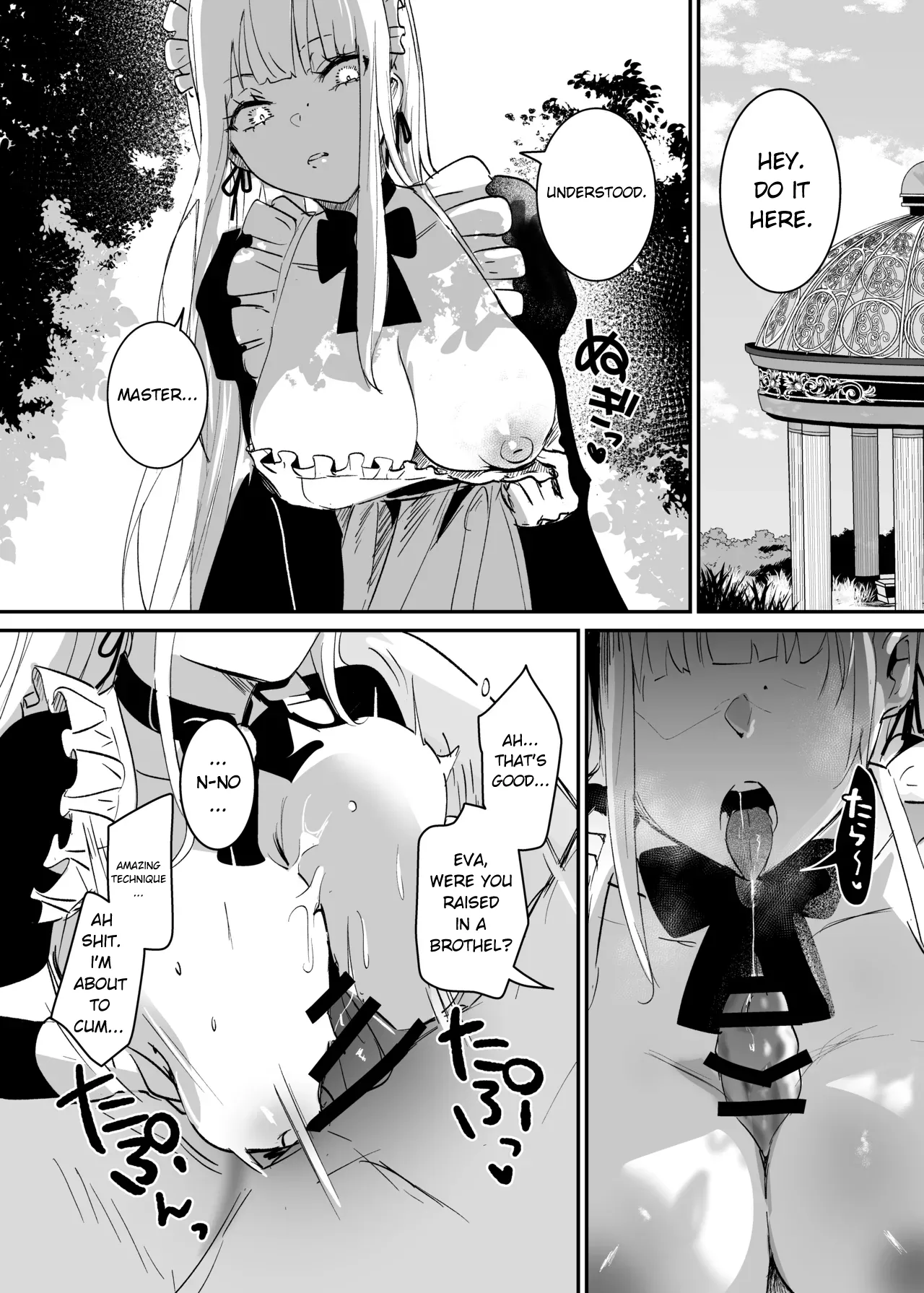 [Yoshida Killy] The Undercover Investigation has Failed [English] [RagsSgar_] [Digital] 图片编号 26