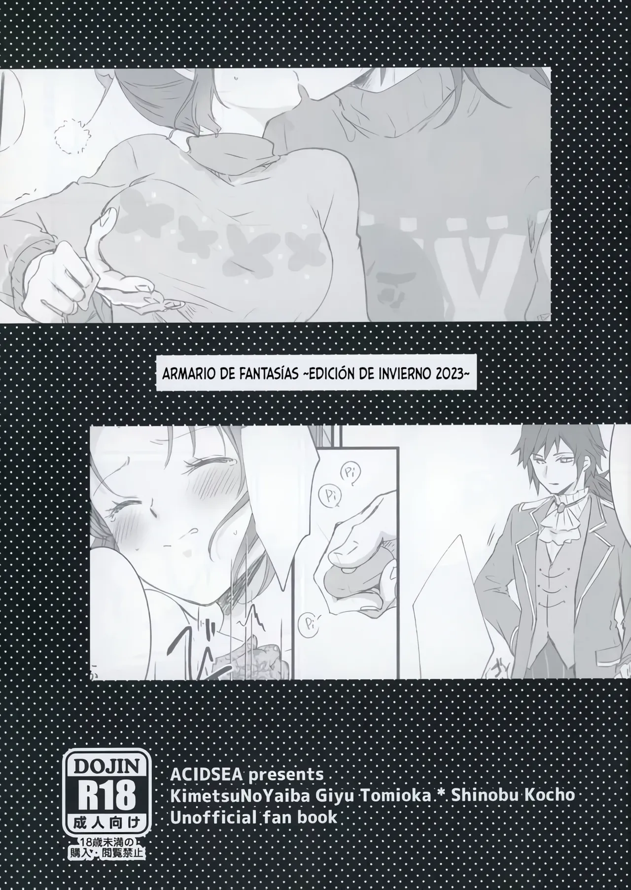 [ACIDSEA (Asuma Omi)] Mōsō kurōzetto ~2023-nen fuyu-hen~ | Armario de Fantasías ~Edición de Invierno 2023~ (Kimetsu no Yaiba) [Digital] [Spanish] [Mister Nugget] première image