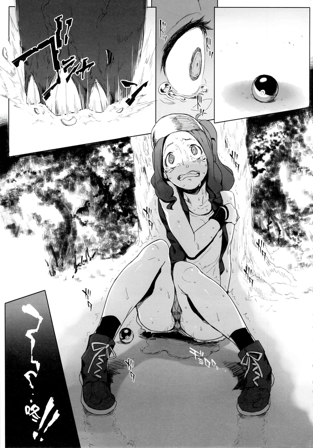 (C82) [zero-sen (xxzero)] Faithful Tepig 2 (Pokemon) [Chinese] [final個人漢化] [Decensored] 이미지 번호 4