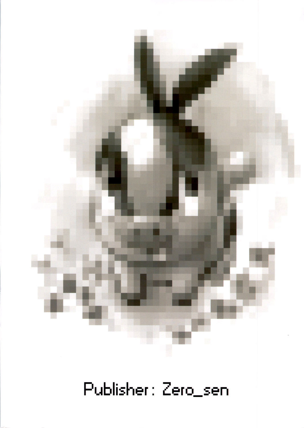 (C82) [zero-sen (xxzero)] Faithful Tepig 2 (Pokemon) [Chinese] [final個人漢化] [Decensored] 이미지 번호 18