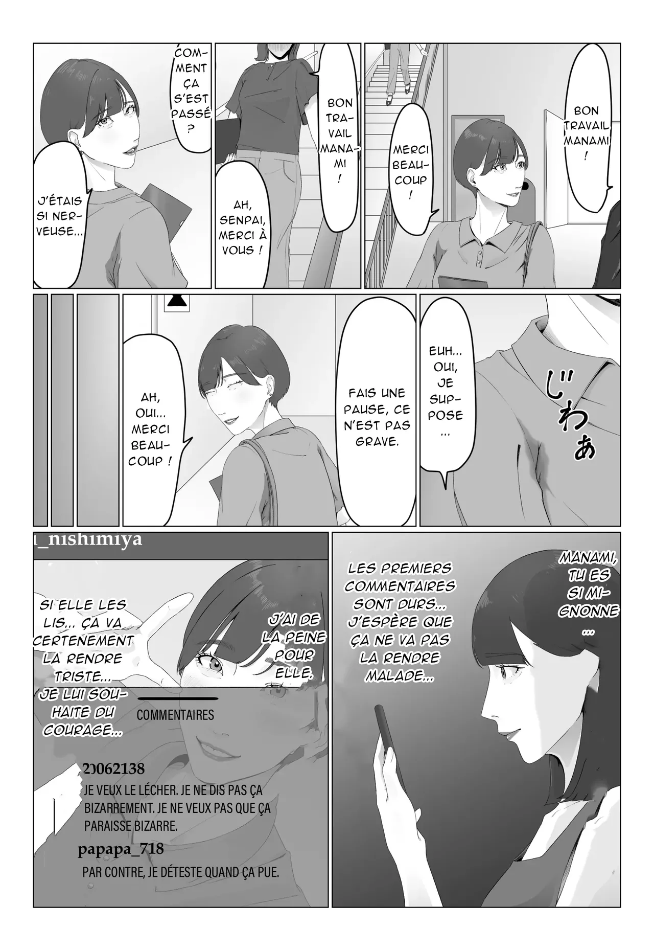 [Natsume Ume] 新人女子アナ汁まみれレズ奴隷堕ち_ Une nouvelle présentatrice couverte de sueur devient une esclave lesbienne [French][Akroda] 4eme image