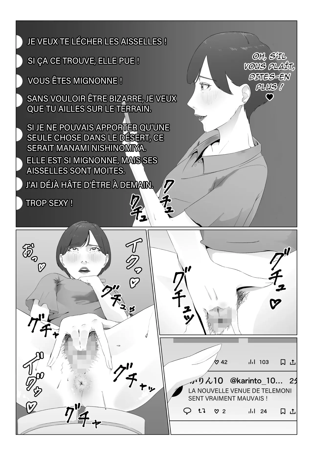 [Natsume Ume] 新人女子アナ汁まみれレズ奴隷堕ち_ Une nouvelle présentatrice couverte de sueur devient une esclave lesbienne [French][Akroda] 6eme image