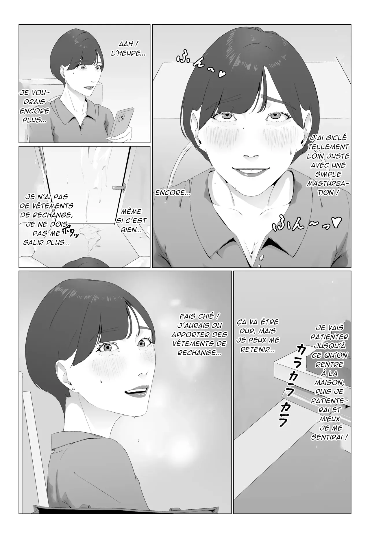 [Natsume Ume] 新人女子アナ汁まみれレズ奴隷堕ち_ Une nouvelle présentatrice couverte de sueur devient une esclave lesbienne [French][Akroda] 8eme image