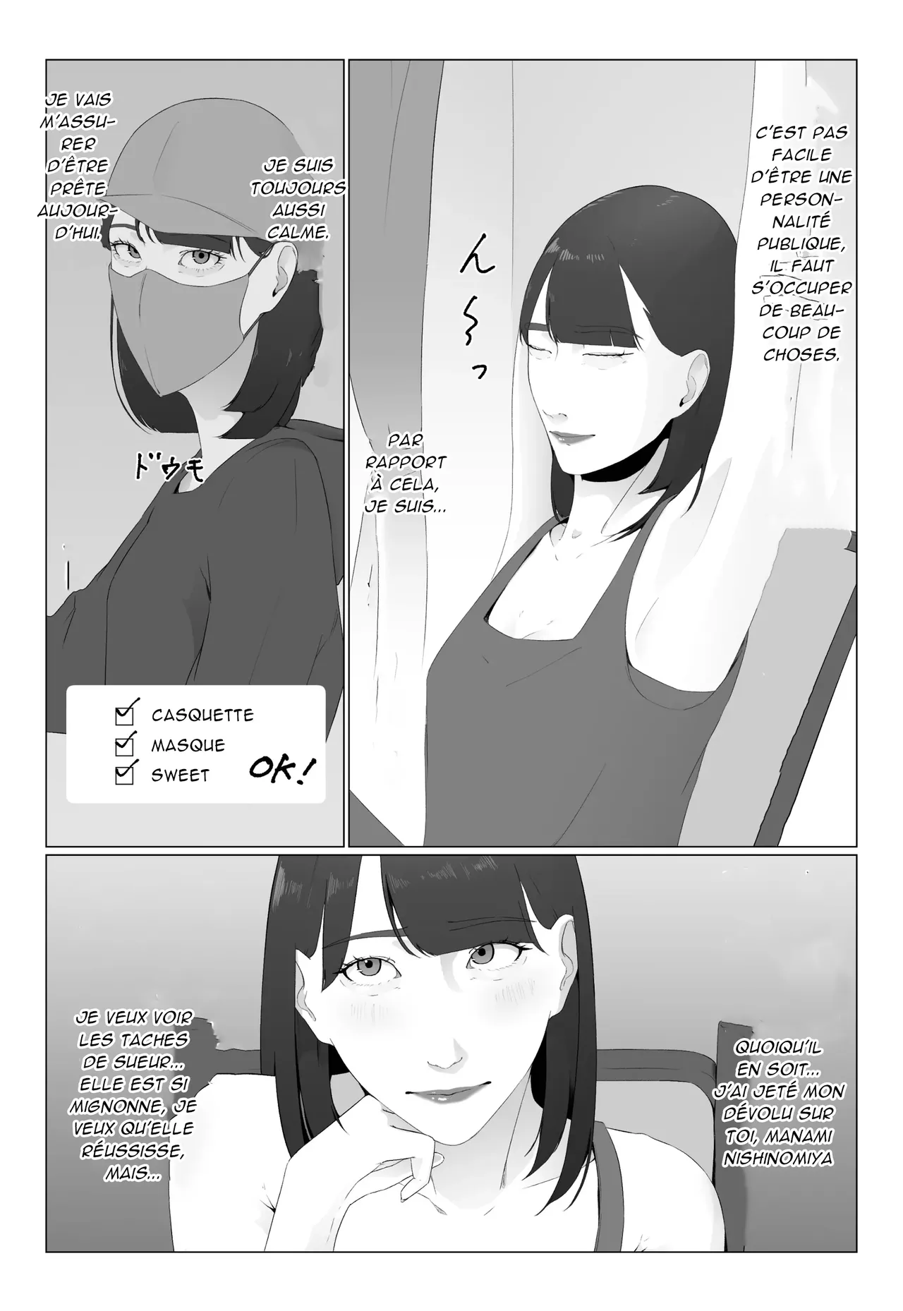 [Natsume Ume] 新人女子アナ汁まみれレズ奴隷堕ち_ Une nouvelle présentatrice couverte de sueur devient une esclave lesbienne [French][Akroda] 9eme image