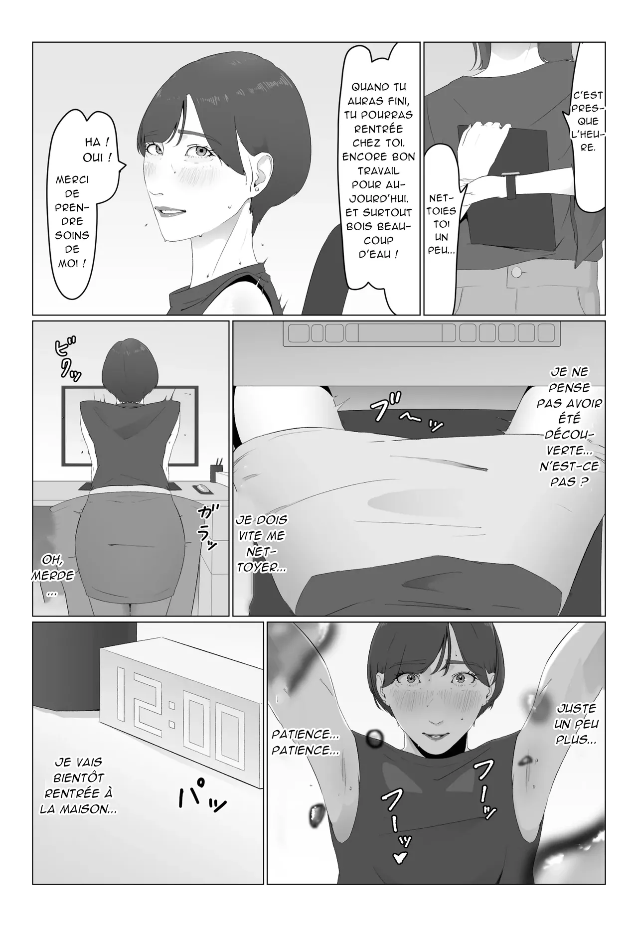 [Natsume Ume] 新人女子アナ汁まみれレズ奴隷堕ち_ Une nouvelle présentatrice couverte de sueur devient une esclave lesbienne [French][Akroda] 11eme image