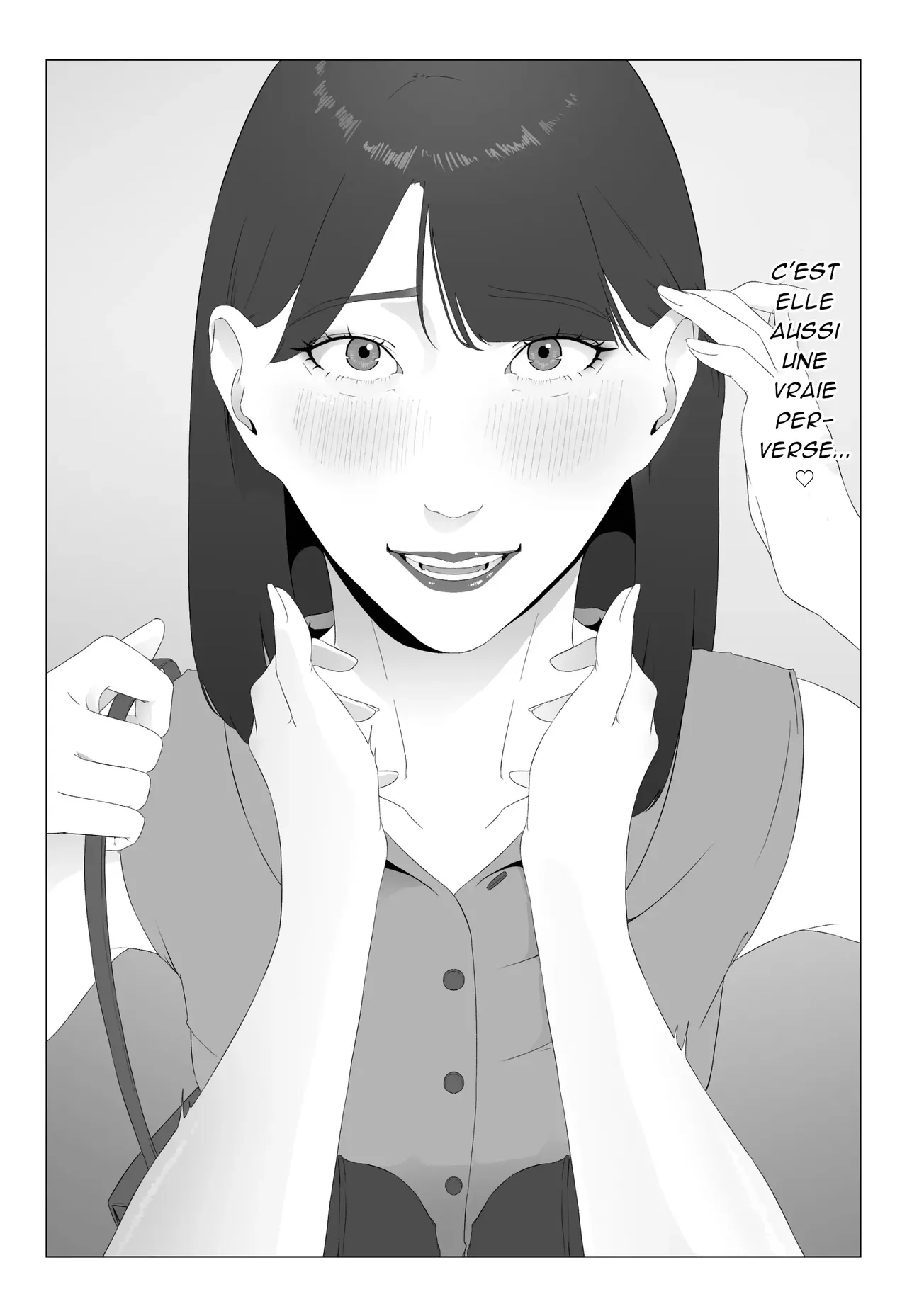 [Natsume Ume] 新人女子アナ汁まみれレズ奴隷堕ち_ Une nouvelle présentatrice couverte de sueur devient une esclave lesbienne [French][Akroda] 19eme image