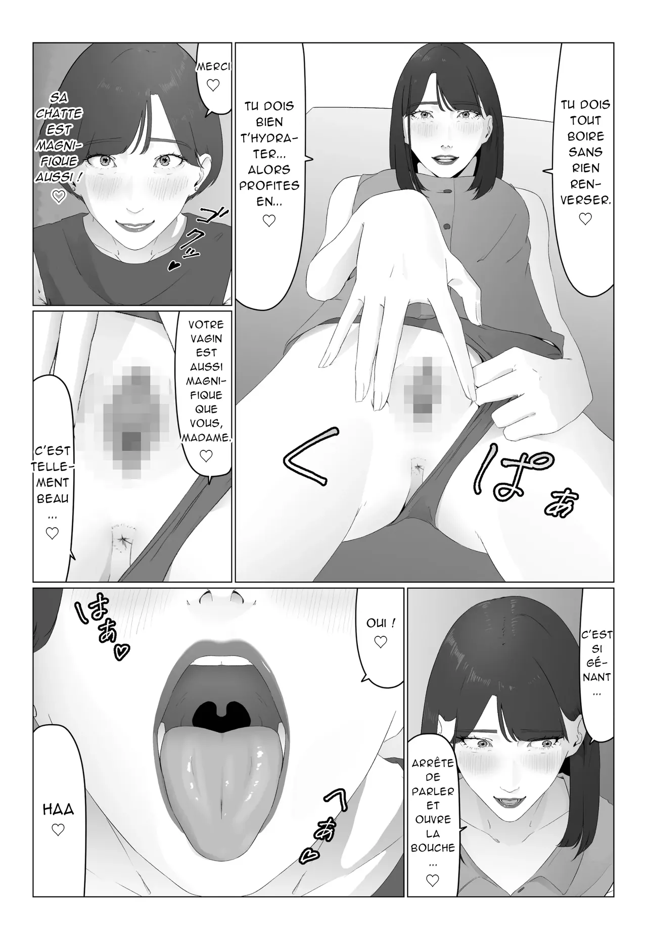 [Natsume Ume] 新人女子アナ汁まみれレズ奴隷堕ち_ Une nouvelle présentatrice couverte de sueur devient une esclave lesbienne [French][Akroda] 28eme image