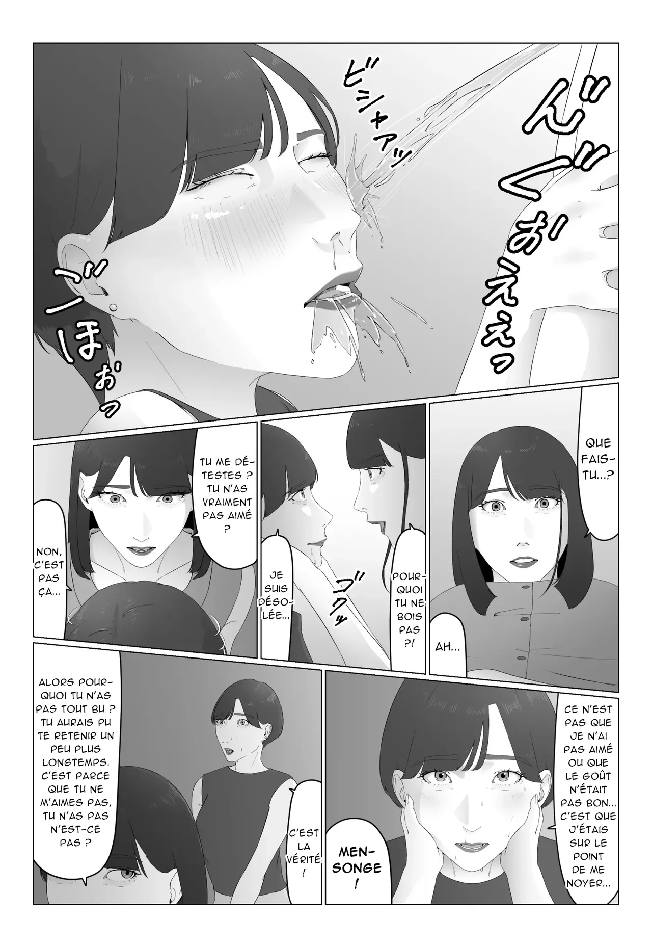 [Natsume Ume] 新人女子アナ汁まみれレズ奴隷堕ち_ Une nouvelle présentatrice couverte de sueur devient une esclave lesbienne [French][Akroda] 33eme image