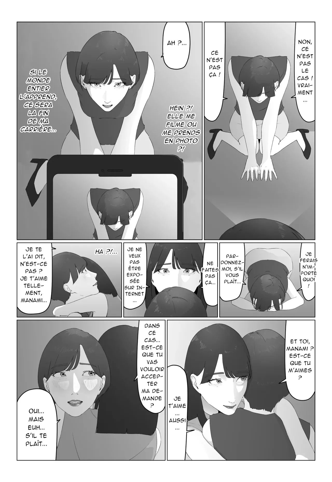 [Natsume Ume] 新人女子アナ汁まみれレズ奴隷堕ち_ Une nouvelle présentatrice couverte de sueur devient une esclave lesbienne [French][Akroda] 34eme image